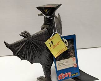 Bandai Guyaos Figure with Tags