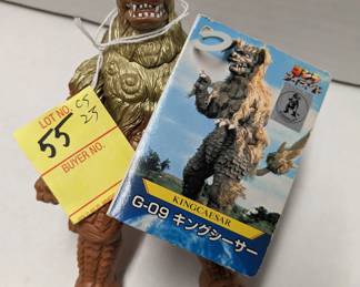 Godzilla 2000 Bandai Figure with tags