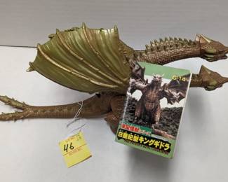 Bandai Cretaceous King Ghidorah Figure with tags