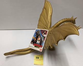 King Ghidorah Bandai Godzilla Figure with tags