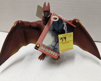 Bandai Rodan Figure with tags