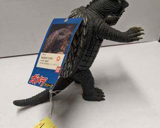 Bandai Gamera Figure with tags