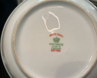 Meito China "Sefton" Dinnerware/Serving Set
