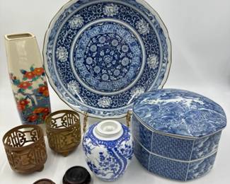 Vintage Blue & White Asian Porcelain - Toyo Bowl - Fitz and Floyd	