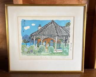 LE Signed Suzuki Shintaro Madame Butterfly House Woodblock Print	