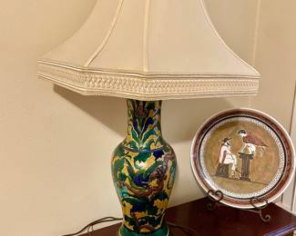 Beautiful Green and Blue Lamp $90