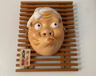 Japanese Ceramic HYOTTOKO Mask Vintage KAGURA NOH 