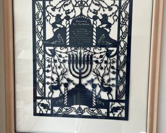 Judaica