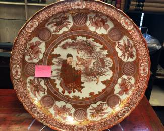 Large Japanese charger