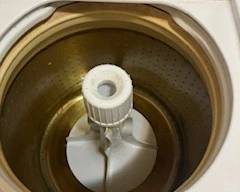 Speed Queen Stainless Tub