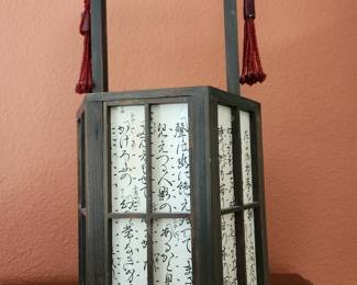Asian Lantern 