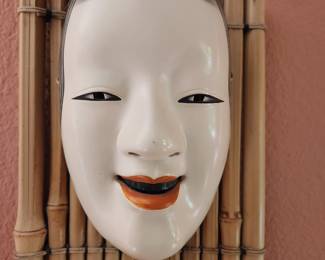 Japanese Porcelain Noh Mask