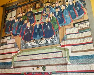 Chinese ancestral portrait wall hanging