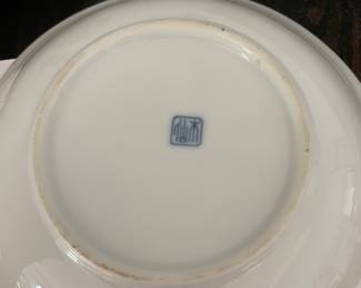 	#108	MCM Japanese Signed Mokusen Statsuma Transferware. Set of 5 6.5" Bowls			35.00																							