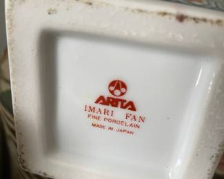 	#111	MCM Arita Imari Fan Set			45.00																							