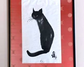 Art Piece By Da Wei Kwo