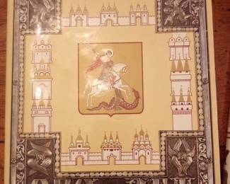 Moscow 850th Anniversary Jubilee edition in 2 volumes Vinogradov 1996.