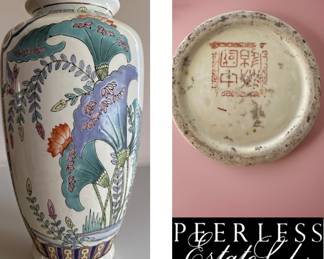 Large Chinese Ceramic Pot - Bid #3