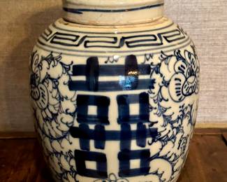 Blue & White Lidded Jar