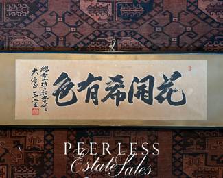 "The Flower Has Rare Color" bid #33