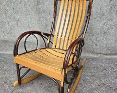 Vintage Slat Bentwood Grape Vine Rocking Chair
