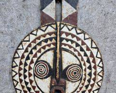 Vintage African Tribal Art BWA Bobo Sunface Mask
