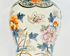 Fine VINTAGE Asian PORCELAIN FLORAL TAble LAMP ON WOODEN BASE
