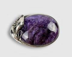 Lovely Sterling Silver Violet Hardstone Pin.

