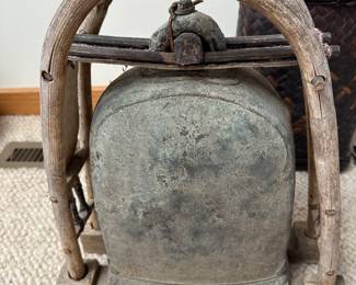 Antique bell 17" t