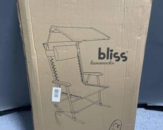 Lot 192 | Bliss Rocking Chair with Canopy
