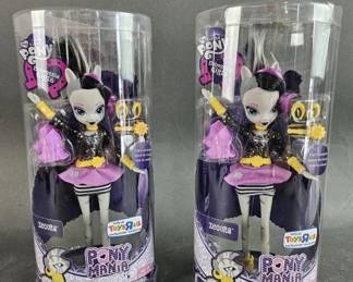 Lot 123 | NIB My Little Pony Zecora Equestria Girls Dolls