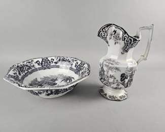 Lot 422 | Vintage Ironstone Cyprus Bowl & Bochara Pitcher