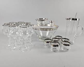Lot 371 | Vtg MCM Unmarked Snack Bowl, Pitcher & More!