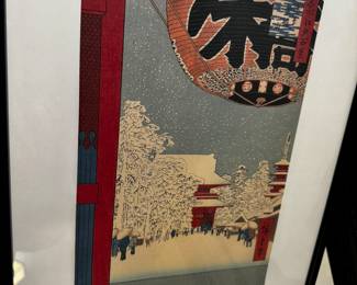 Kinryūsan Temple at Asakusa, from the series "One Hundred Famous Views of Edo"