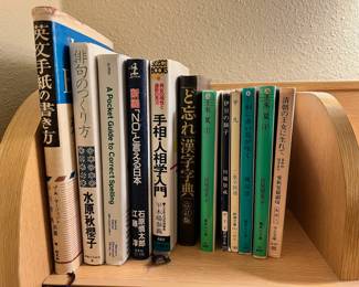 Assortment of Japanese Books