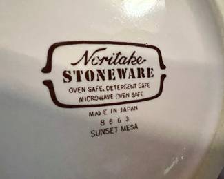 Noritake Stoneware "Sunset Mesa" Pitcher - 8663