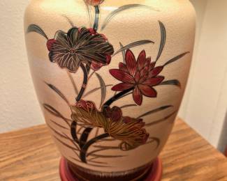 Floral Ginger Jar Table Lamp