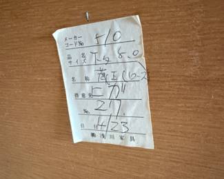 Minami Asakawa Furniture Japanese Credenza