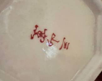 Crackle Glazed Japanese Octagon Floral Vase