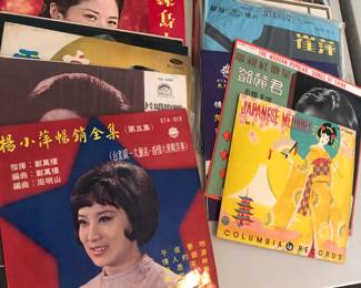 Vintage Chinese records