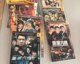 Chinese sealed DVDs