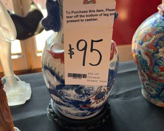 Chinese Dragon Vase