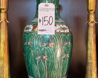 Chinese Famillia Verde Vase