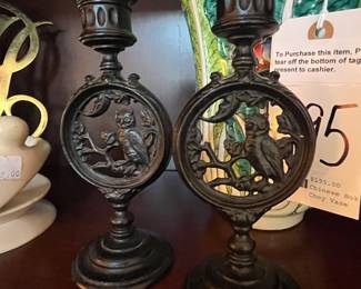 Pair of Owl Figural Candleholders, Late 20th C. 