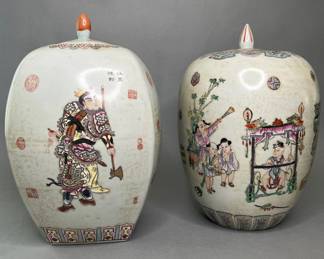 Two Chinese Covered Jars With Figural Scenes