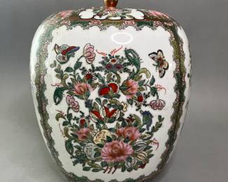Chinese Export Famille Rose Style Covered Jar
