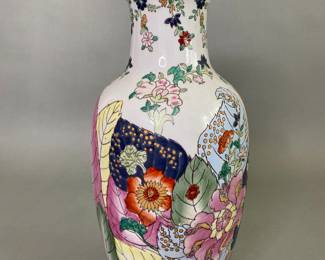 Chinese Export Famille Rose Style Vase