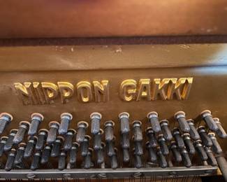 #15 - $1,000 Yamaha upright piano Model 386067 - 1945 - Nippon Gakki.
