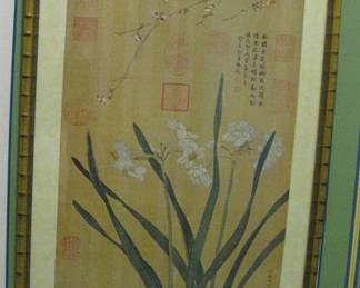 MBath Oriental picture 2