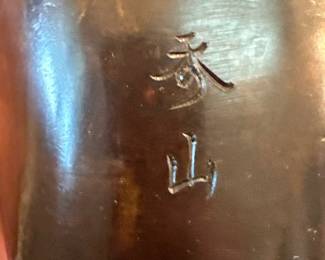 Chinese Bronze Geese Incense Burners